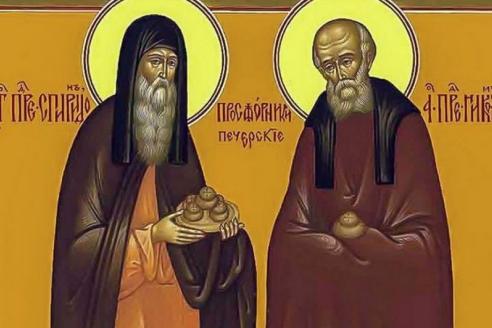 13 ноября Спиридон и Никодим: что категорически нельзя делать, приметы