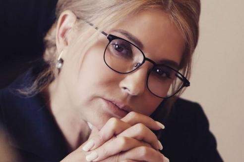 Юлия Тимошенко продемонстрировала новый элегантный образ