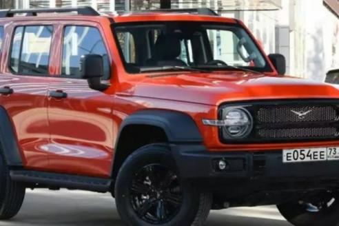 автомобиль