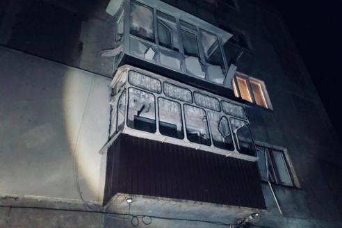 Дніпропетровська область 