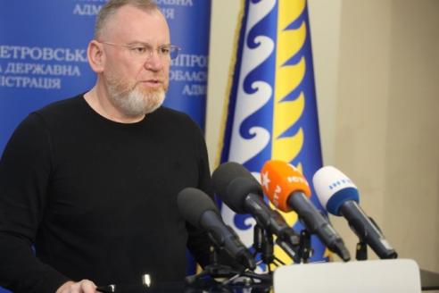 Дніпропетровська область 