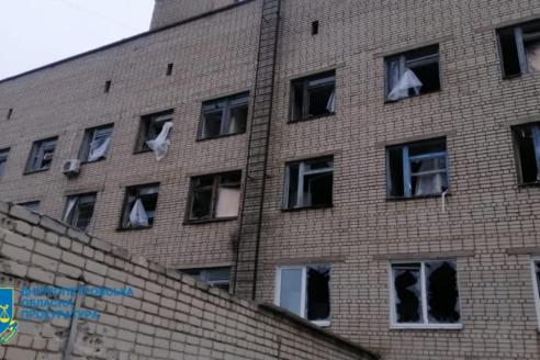 Обстріл