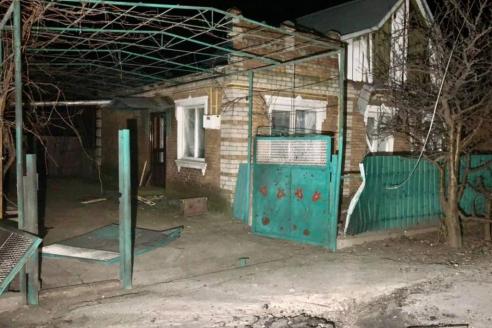 Дніпропетровська область 