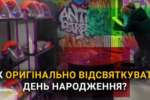 о