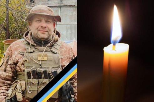 Дніпро