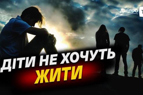 о