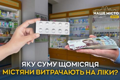 о