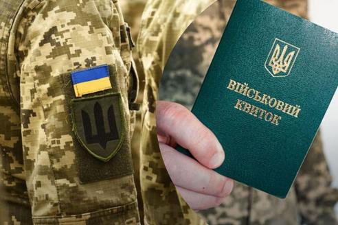 о