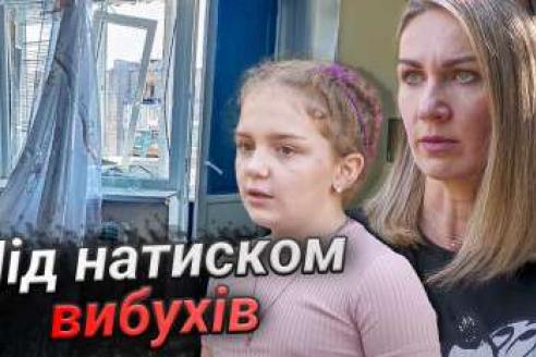 о