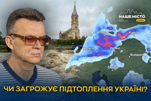 о
