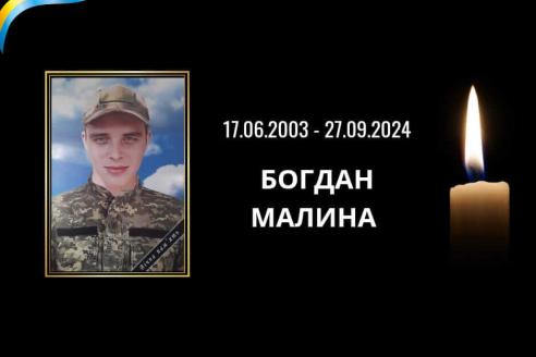 о