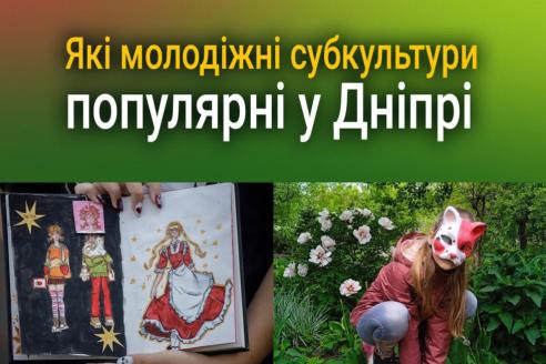 о