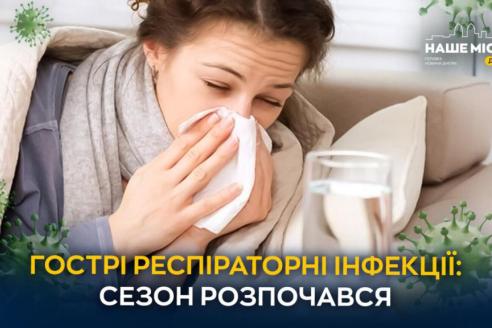 о