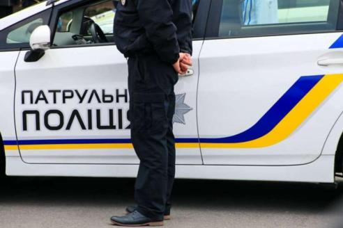 о
