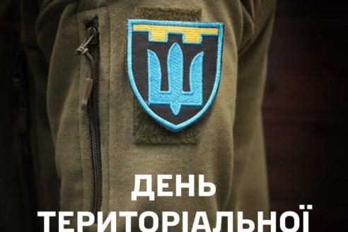 о