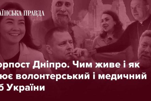 о