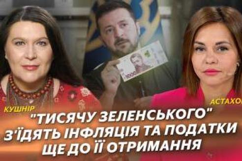 о