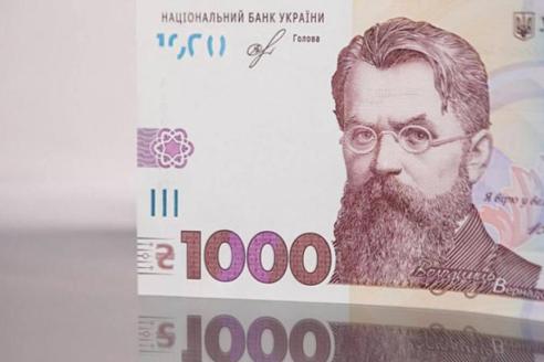 о