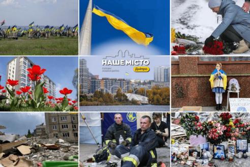 о