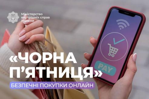 о