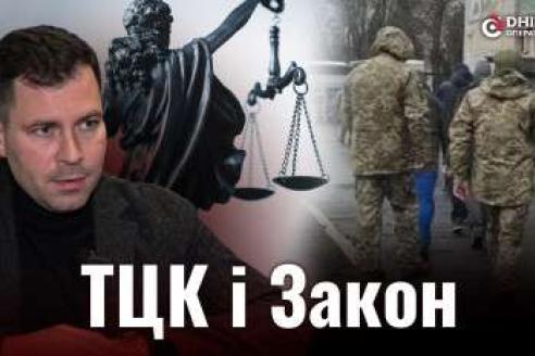 о