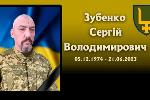 о