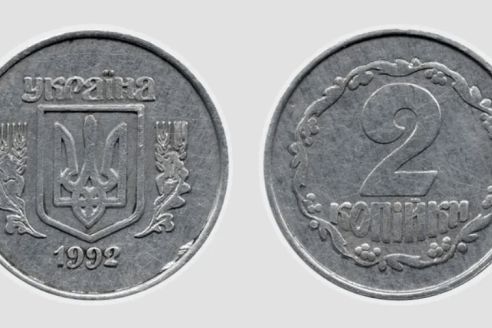 о