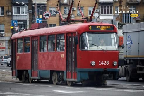 о