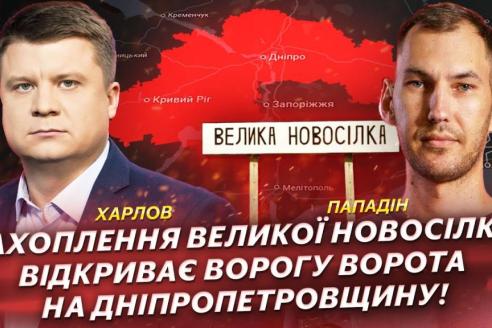 о