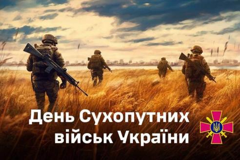 о