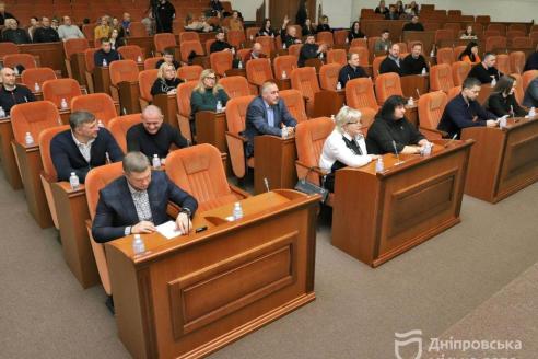 о