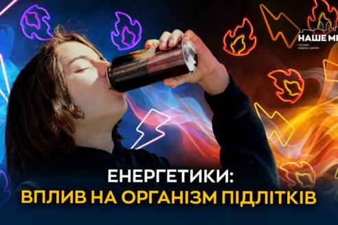 о