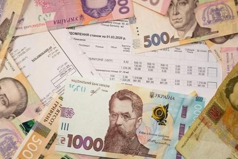 о