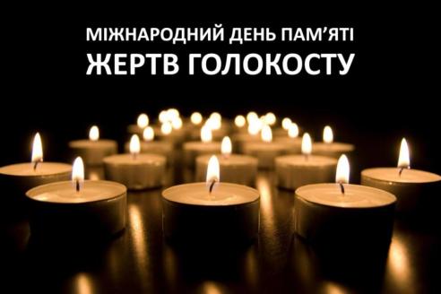 о