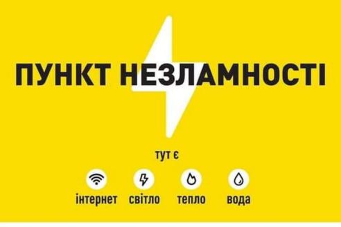 о