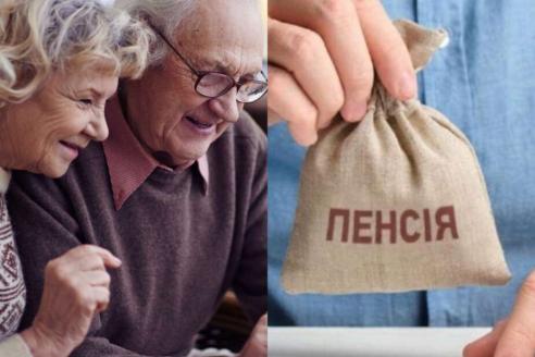 о