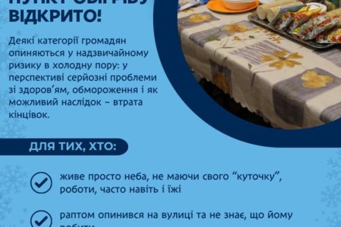 о