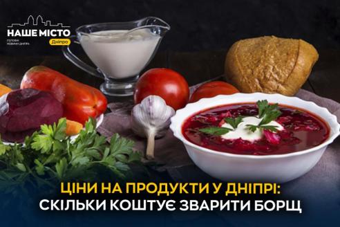 о