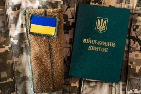 о