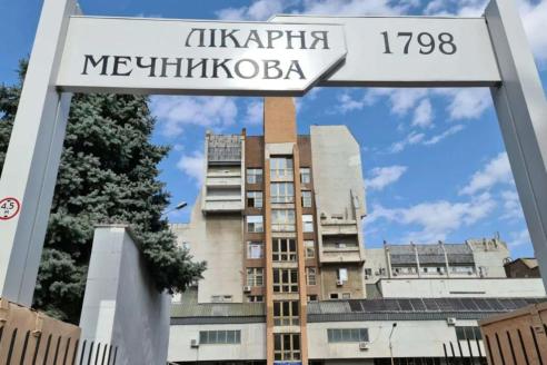 о