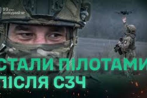 о