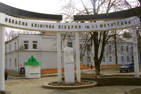 о