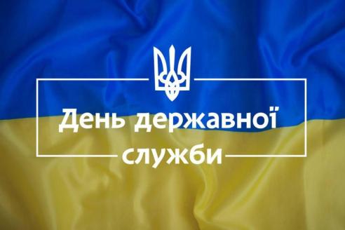 о