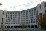 Днепровский горсовет