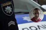 В Днепре разыскивают пропавшего 40-летнего мужчину