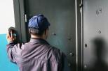 Жительницу Кривого Рога нашли мертвой в собственной квартире