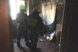Пожар