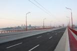 Новый мост Днепр