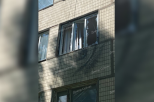 Днепропетровщина
