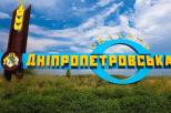 Лукашук